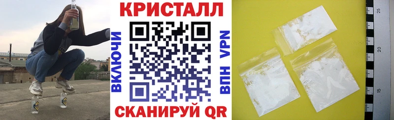 Амфетамин 98%  Ульяновск 