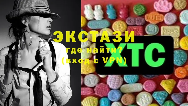 Ecstasy TESLA  Ульяновск 