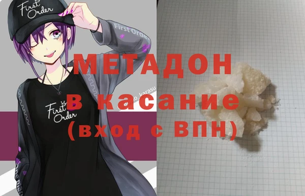 spice Михайловск