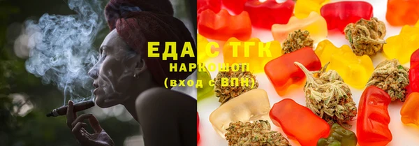 МДМА Михайлов