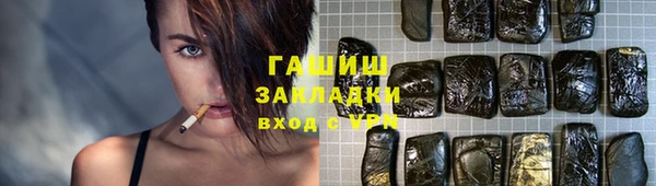 spice Михайловск