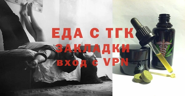spice Михайловск