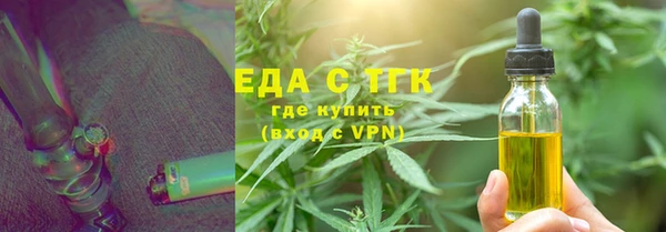 spice Михайловск