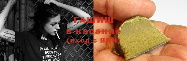 амф Михайловка