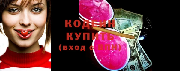 марихуана Медногорск