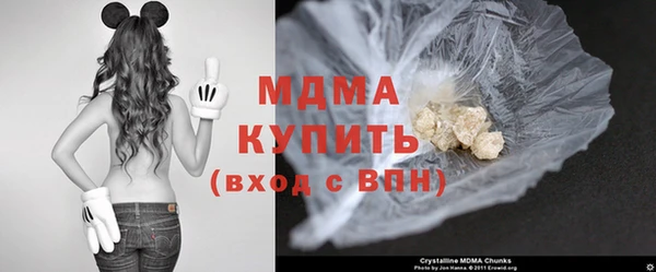 spice Михайловск