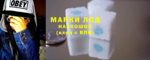 МДМА Михайлов