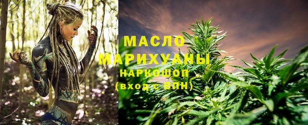 амф Михайловка