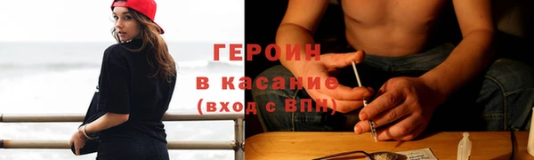 амф Михайловка