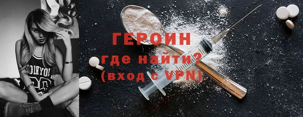 амф Михайловка