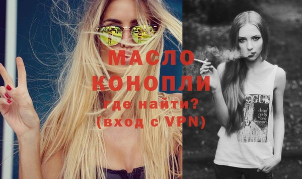 амф Михайловка