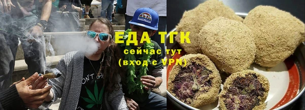 амф Михайловка