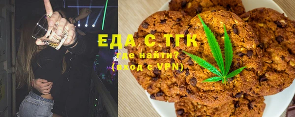 spice Михайловск