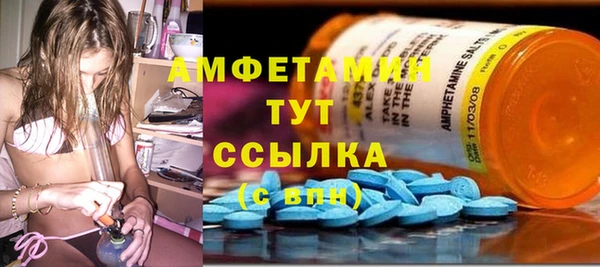 МДМА Михайлов