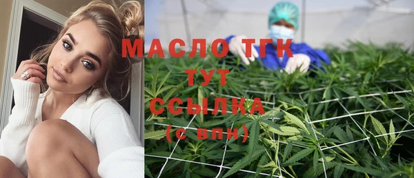 амф Михайловка