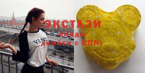 МДМА Михайлов