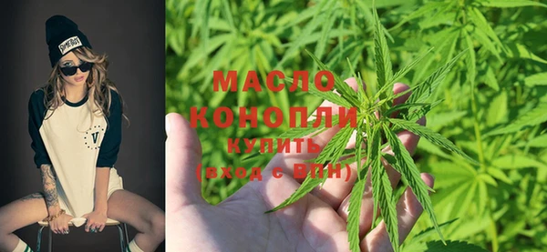 МДМА Михайлов