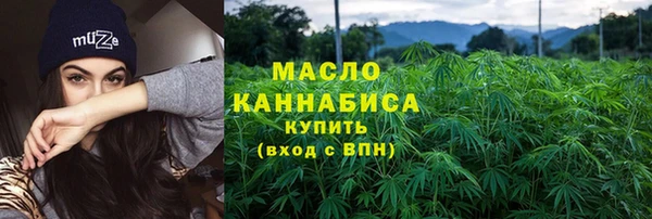 амф Михайловка