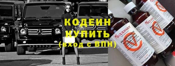 амф Михайловка