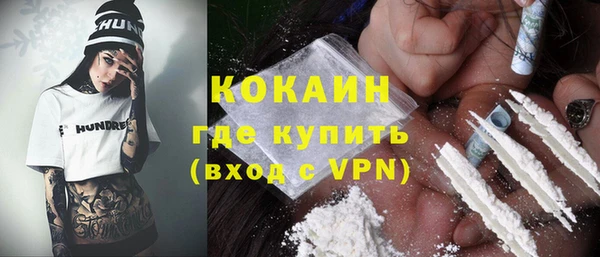 МДМА Михайлов