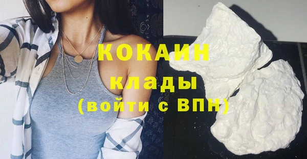 МДМА Михайлов