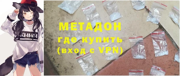 амф Михайловка