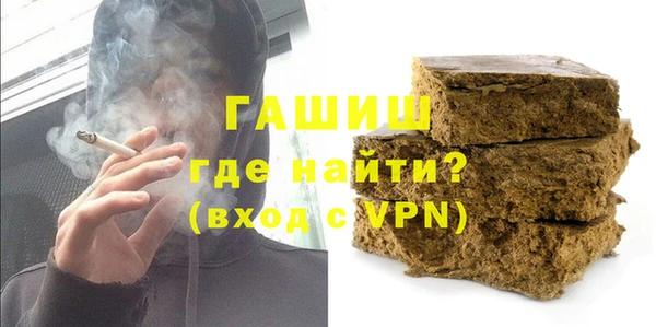 spice Михайловск