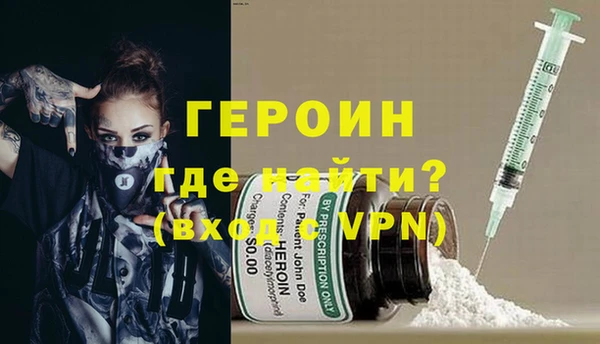spice Михайловск