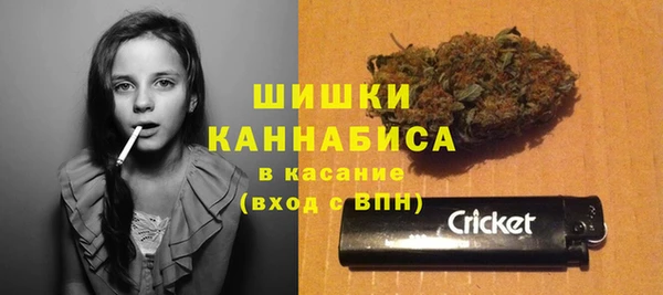 МДМА Михайлов
