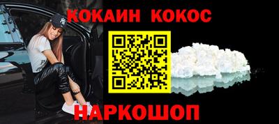 мет Кинель