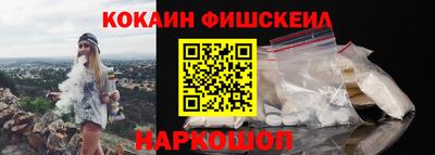 хмурый Бузулук