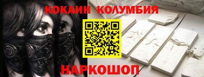 тгк Кингисепп