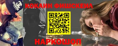 каннабис Будённовск