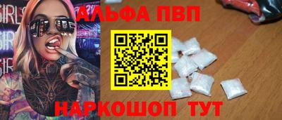 мет Кинель