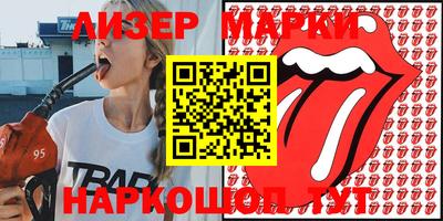 хмурый Бузулук