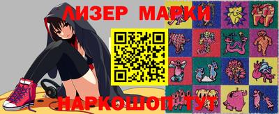 мет Кинель