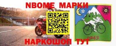 кокаин перу Кимры