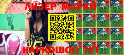 каннабис Будённовск