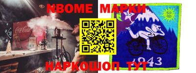мет Кинель