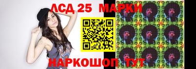 кокаин перу Кимры