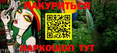 мет Кинель