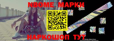 каннабис Будённовск