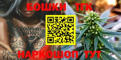 мет Кинель