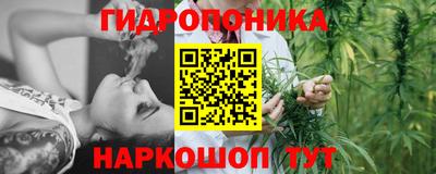 кокаин перу Кимры
