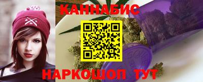 кокаин перу Кимры