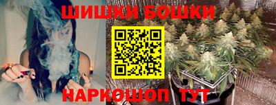 хмурый Бузулук