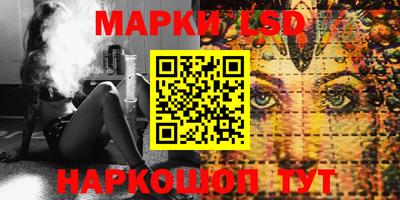 хмурый Бузулук