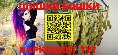 хмурый Бузулук