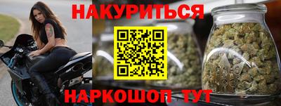 мет Кинель