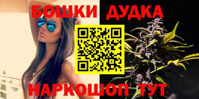 кокаин перу Кимры